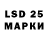 МЕФ 4 MMC Nursuluu Zamirovna
