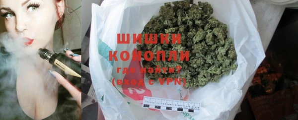 бутират Аркадак