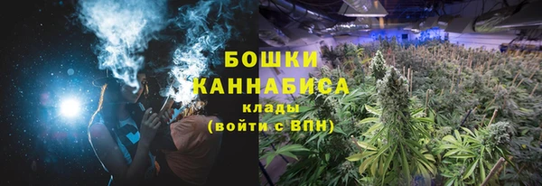 бутират Аркадак