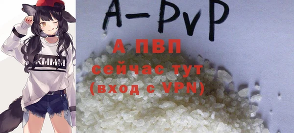 бутират Аркадак