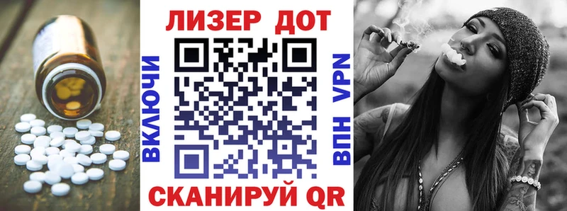 ЛСД экстази ecstasy  наркотики  Зарайск 