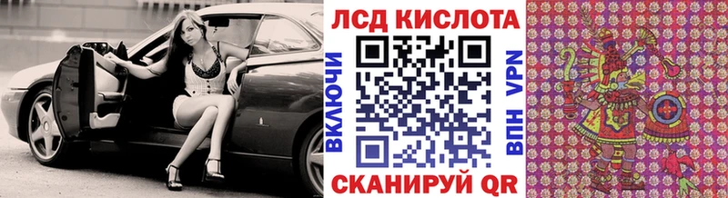 Марки NBOMe 1500мкг  ОМГ ОМГ как зайти  Зарайск 